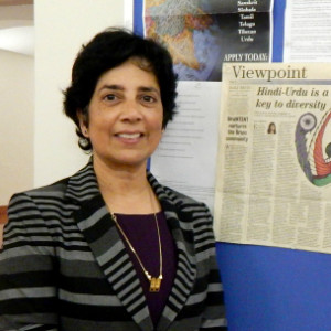 Gyanam Mahajan, profile