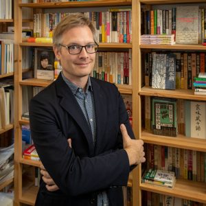 Michael Emmerich Profile,