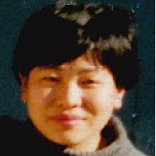 Yan Shen